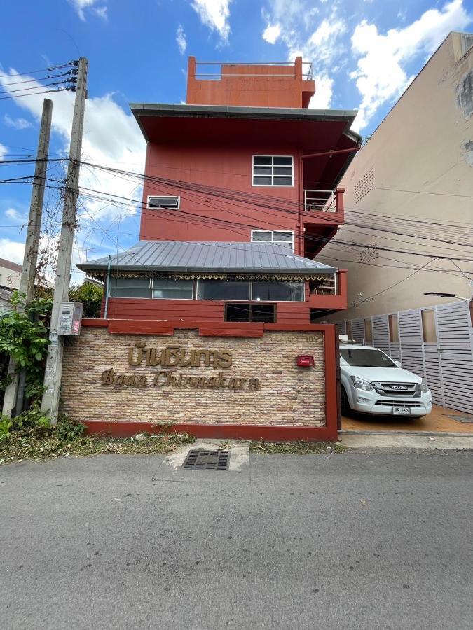 Baan Chinnakarn Chiang Mai Eksteriør bilde